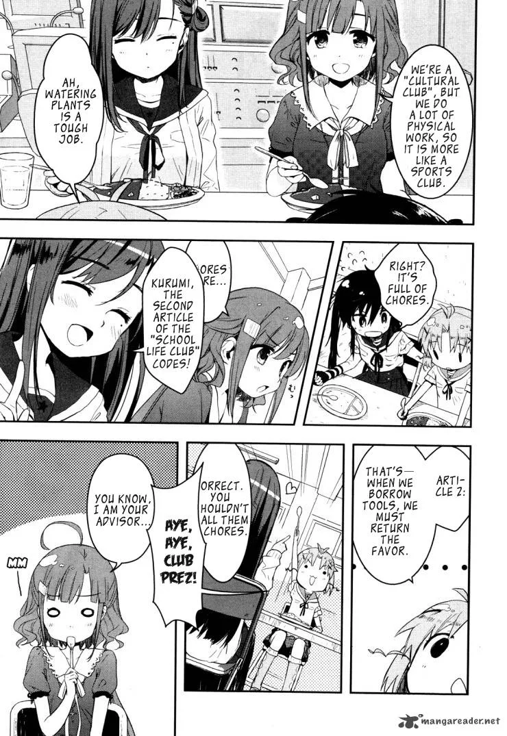 Gakkou Gurashi! Chapter 2 page 8