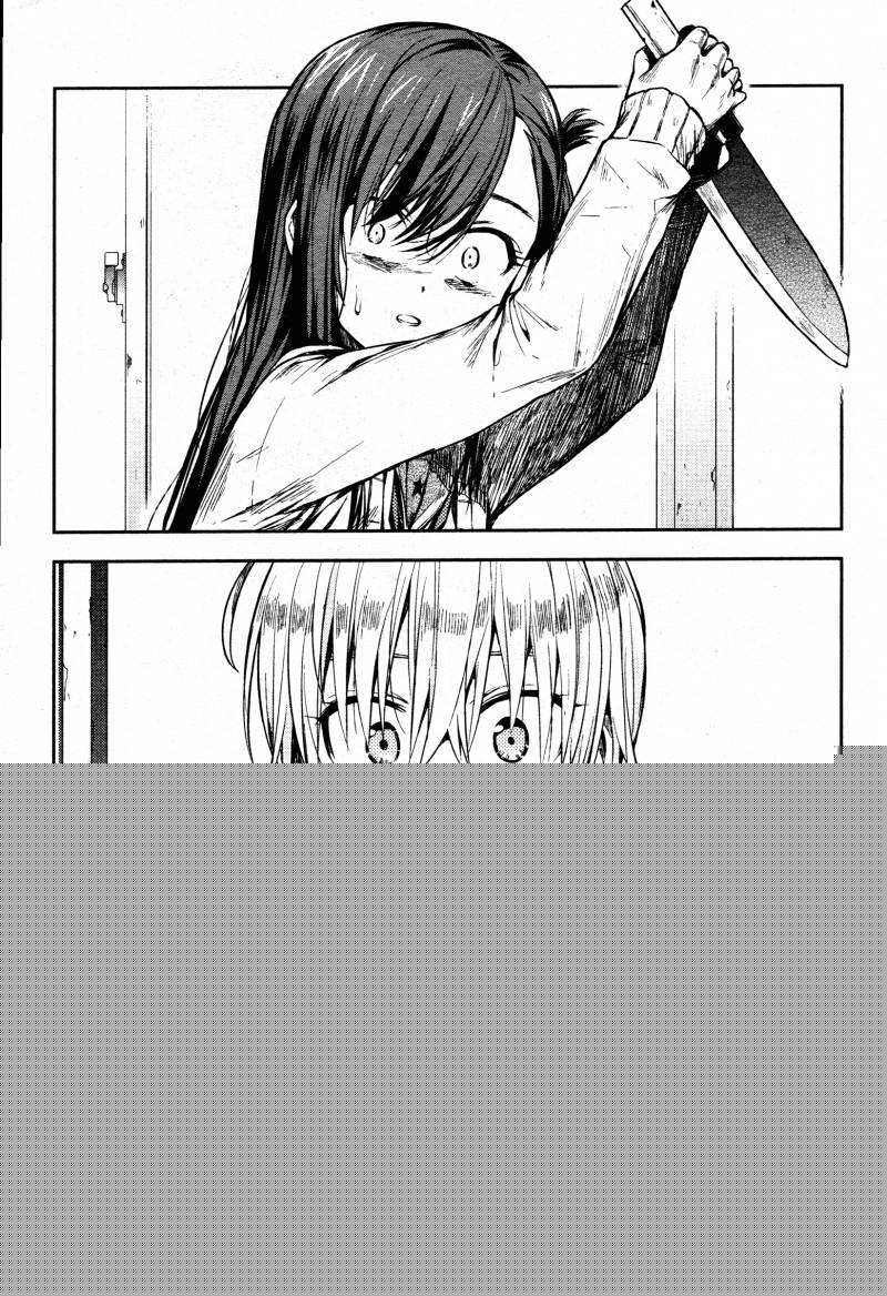Gakkou Gurashi! Chapter 20 page 10