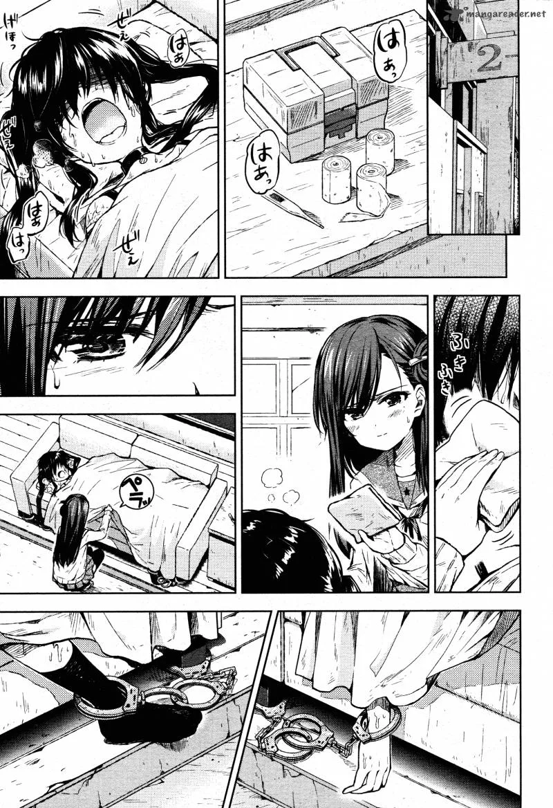 Gakkou Gurashi! Chapter 20 page 2