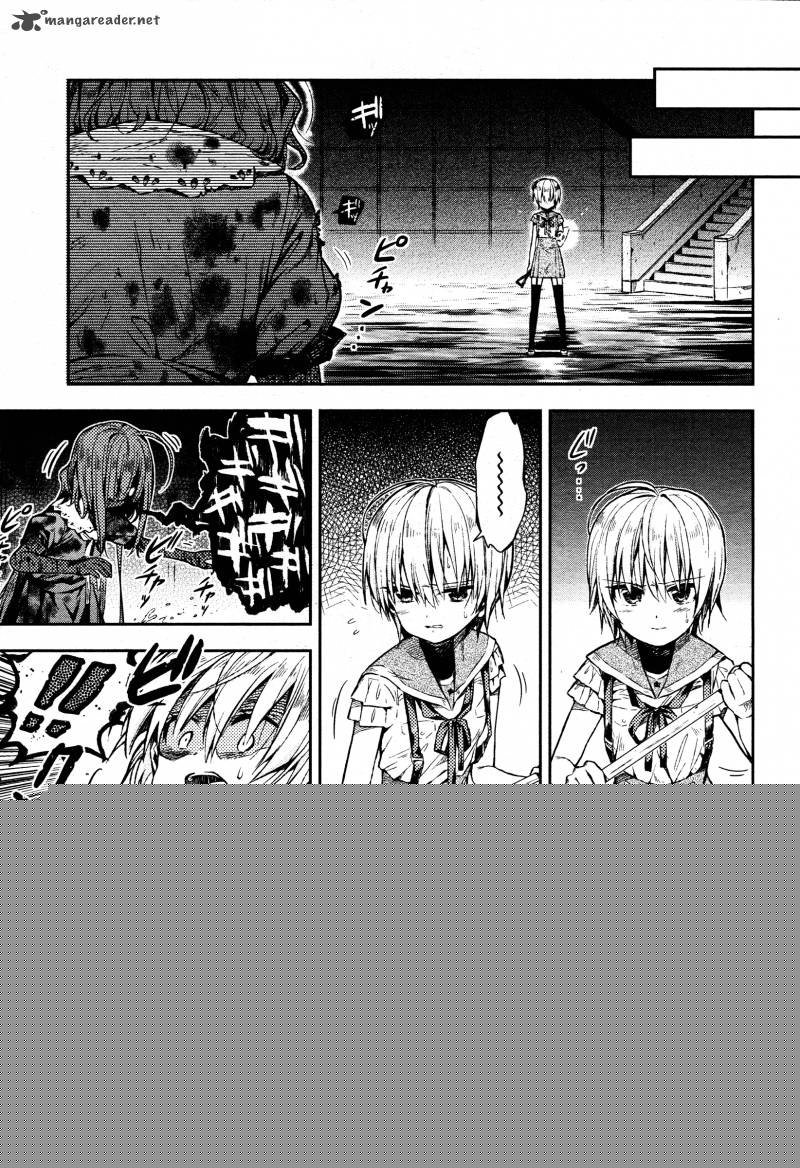 Gakkou Gurashi! Chapter 20 page 3