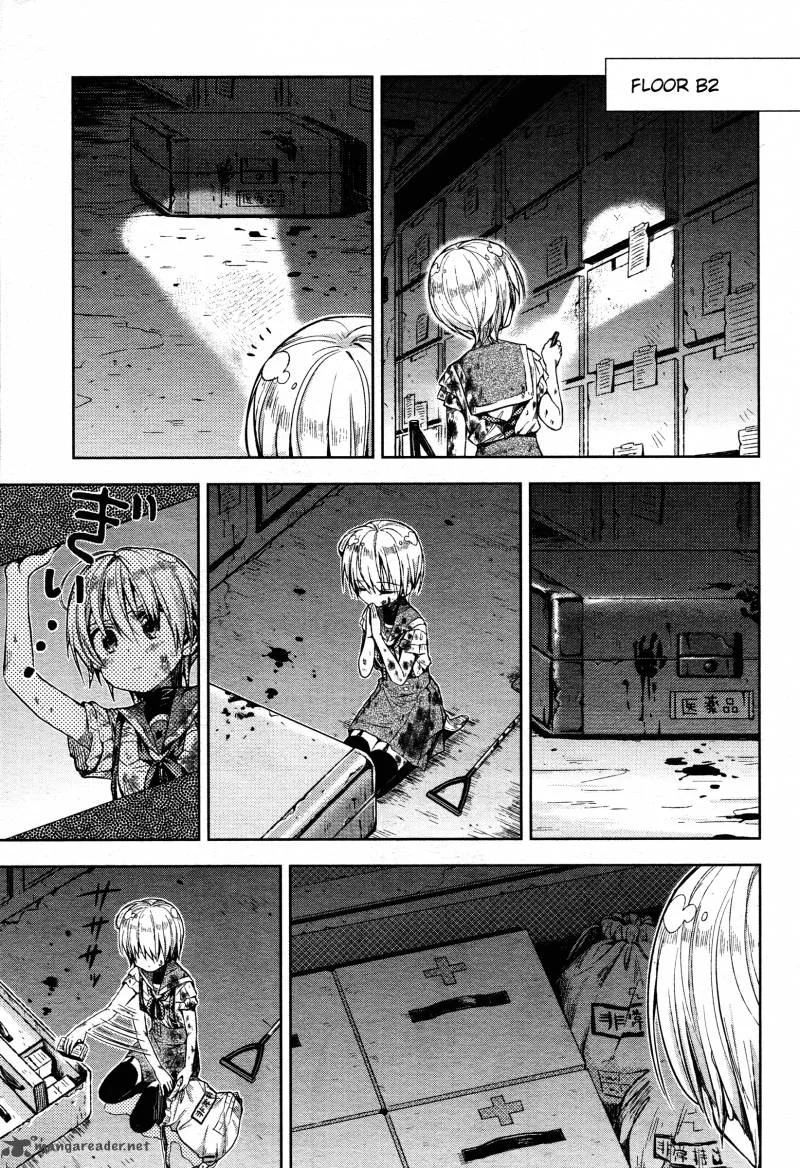 Gakkou Gurashi! Chapter 20 page 8