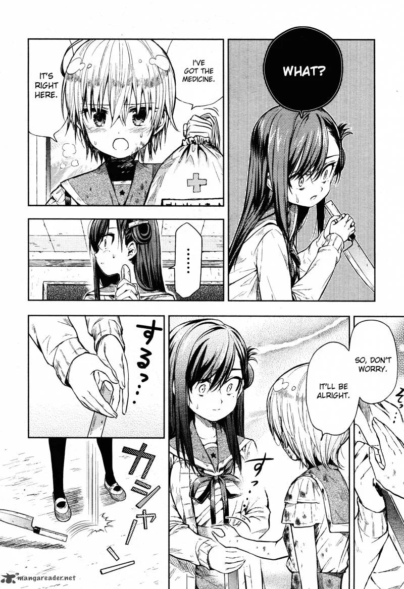 Gakkou Gurashi! Chapter 20 page 11