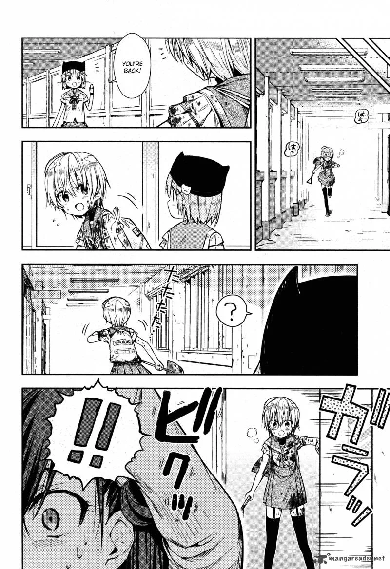 Gakkou Gurashi! Chapter 20 page 9