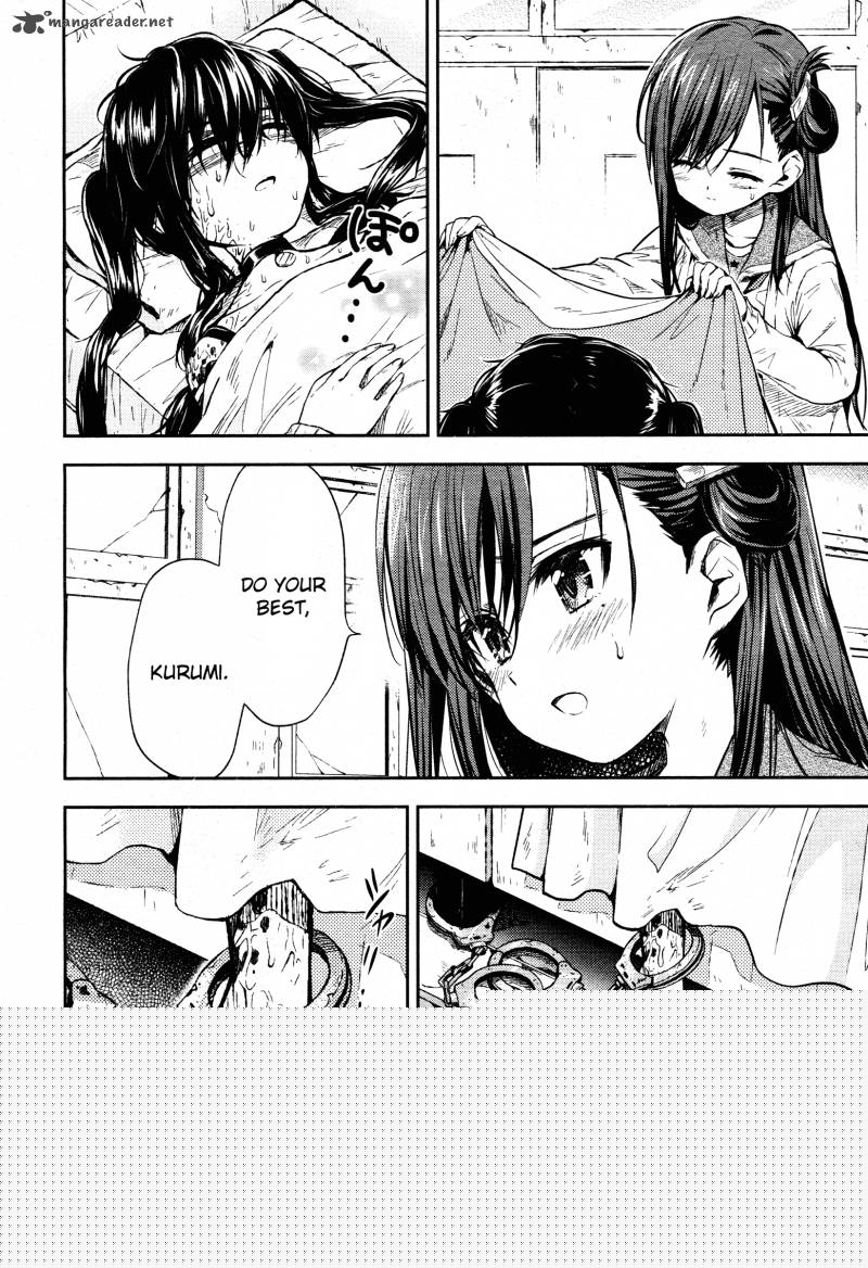 Gakkou Gurashi! Chapter 20 page 15