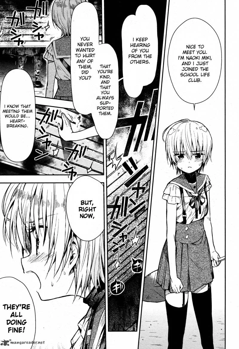 Gakkou Gurashi! Chapter 20 page 5