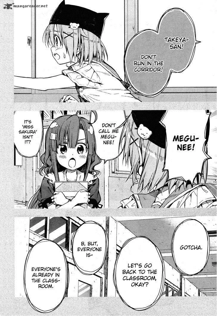 Gakkou Gurashi! Chapter 21 page 4