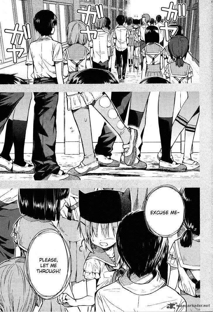 Gakkou Gurashi! Chapter 21 page 1