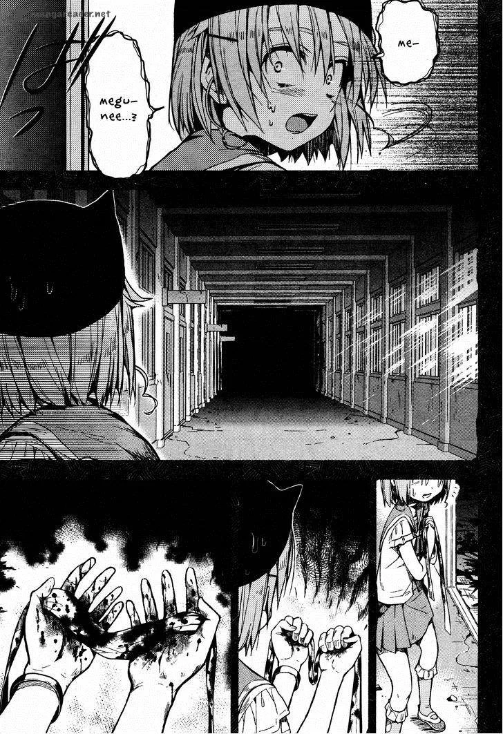 Gakkou Gurashi! Chapter 21 page 7