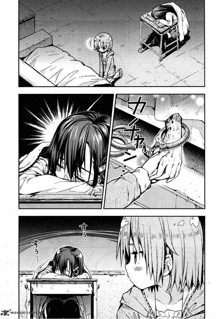 Gakkou Gurashi! Chapter 21 page 17