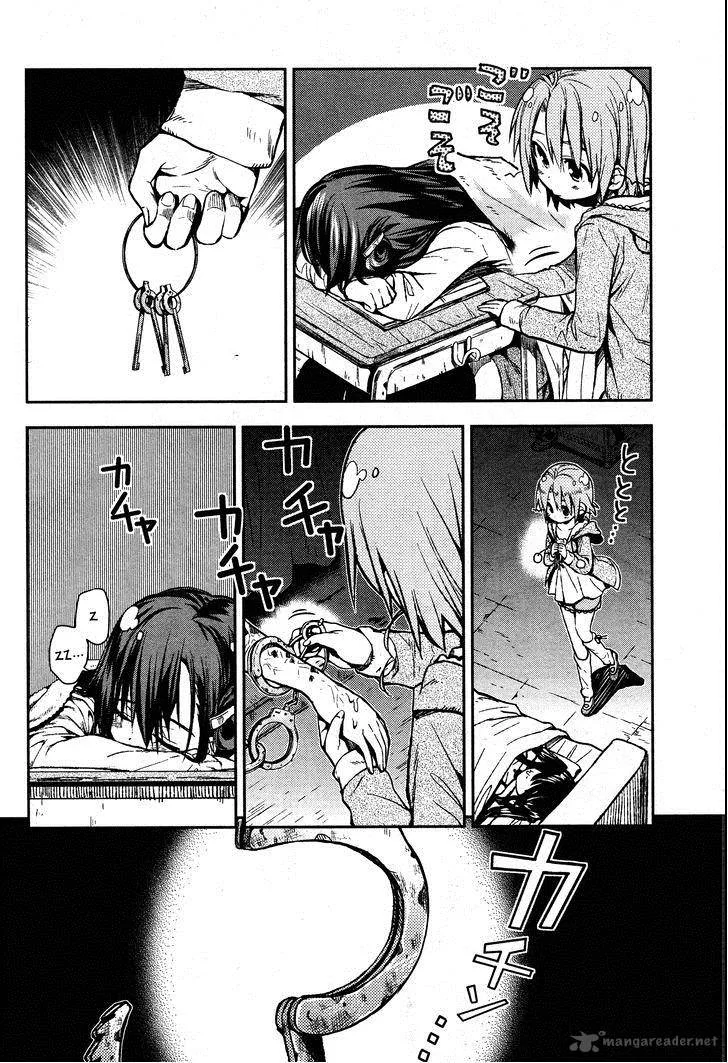 Gakkou Gurashi! Chapter 21 page 18
