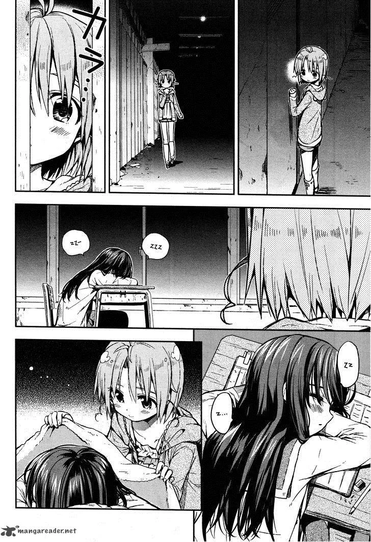 Gakkou Gurashi! Chapter 21 page 16
