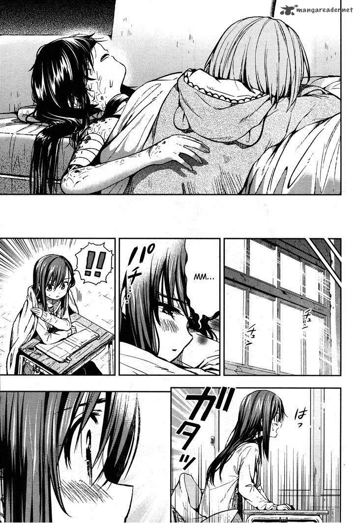 Gakkou Gurashi! Chapter 21 page 21