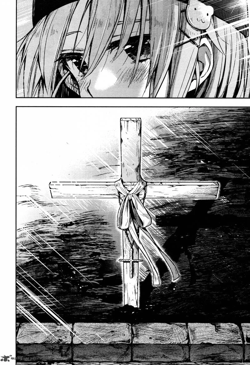 Gakkou Gurashi! Chapter 22 page 24