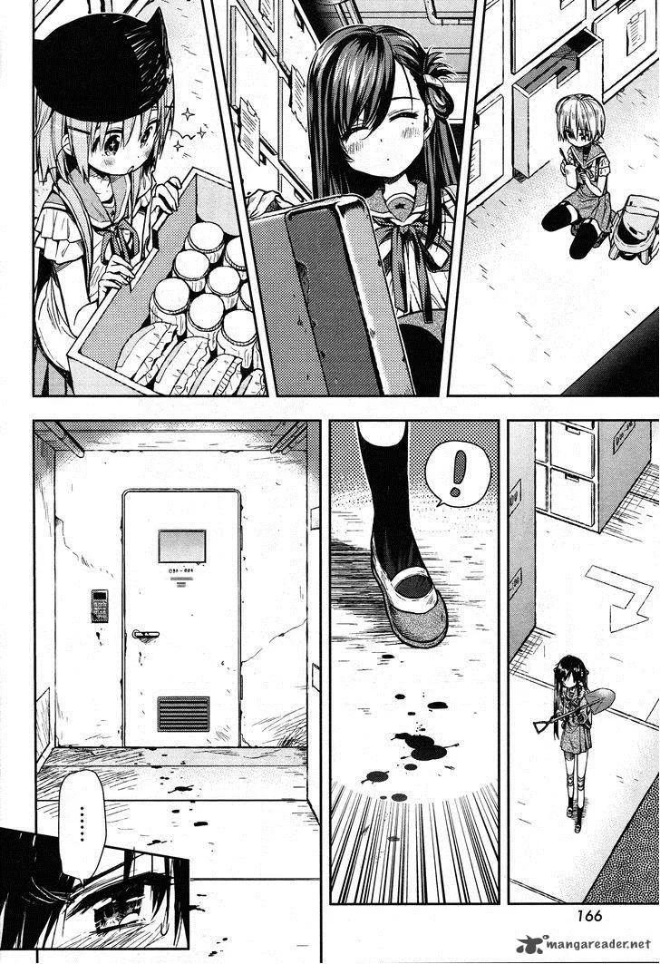 Gakkou Gurashi! Chapter 23 page 16