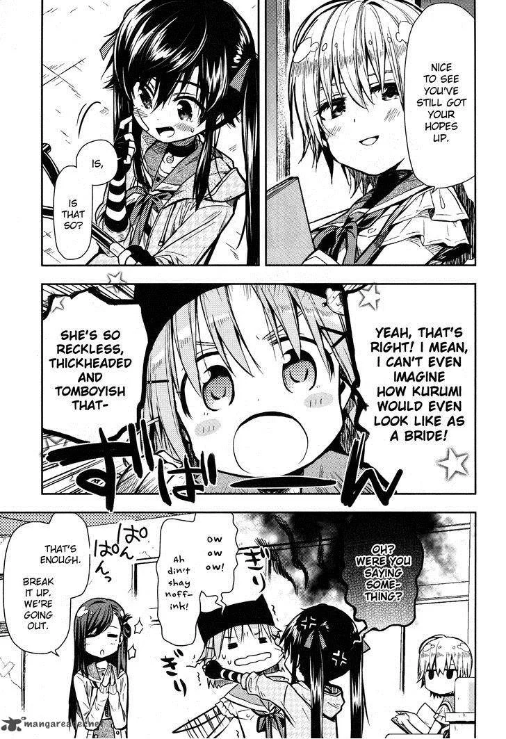 Gakkou Gurashi! Chapter 23 page 5