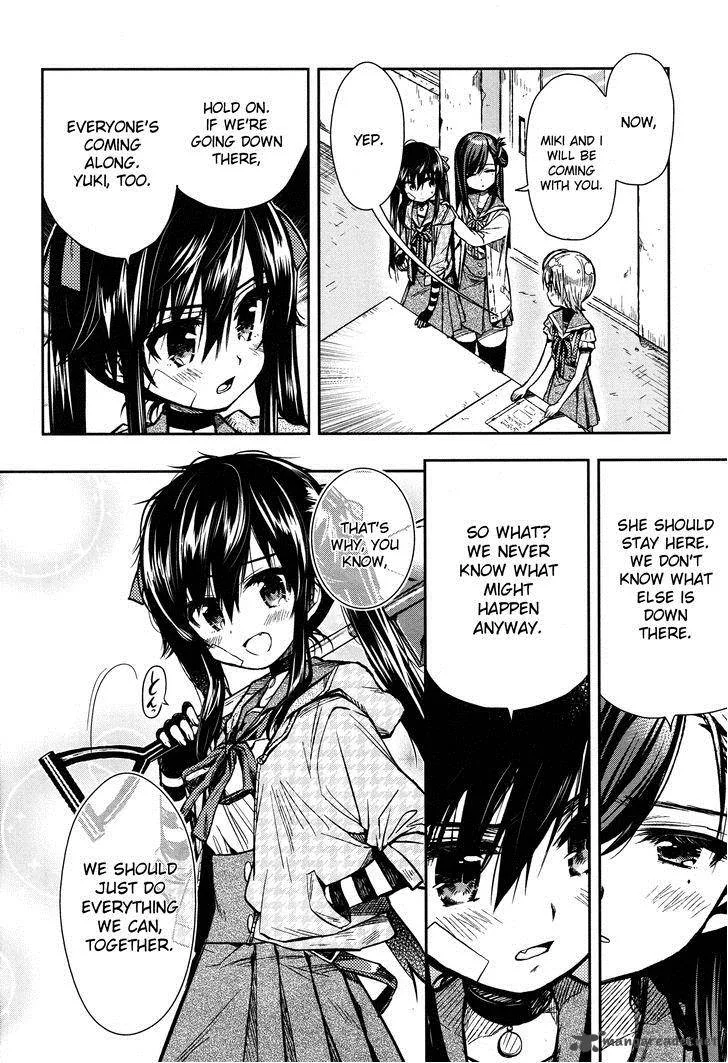 Gakkou Gurashi! Chapter 23 page 10