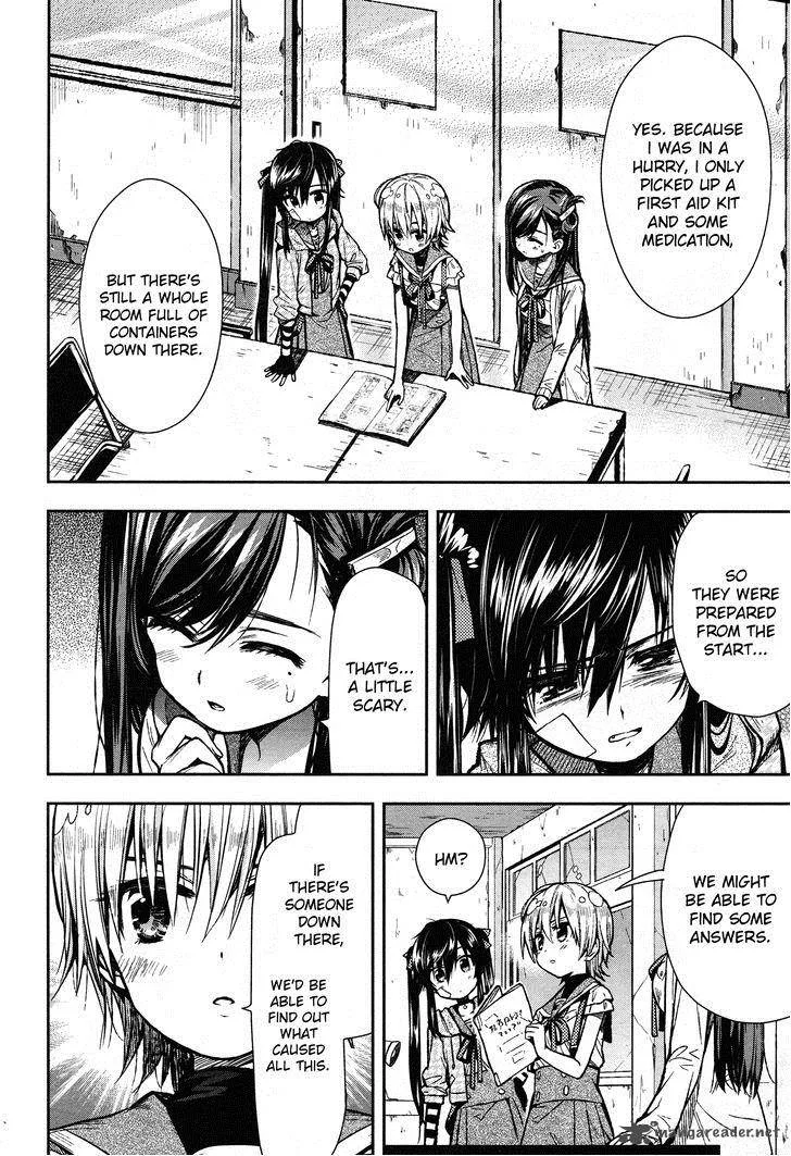 Gakkou Gurashi! Chapter 23 page 8