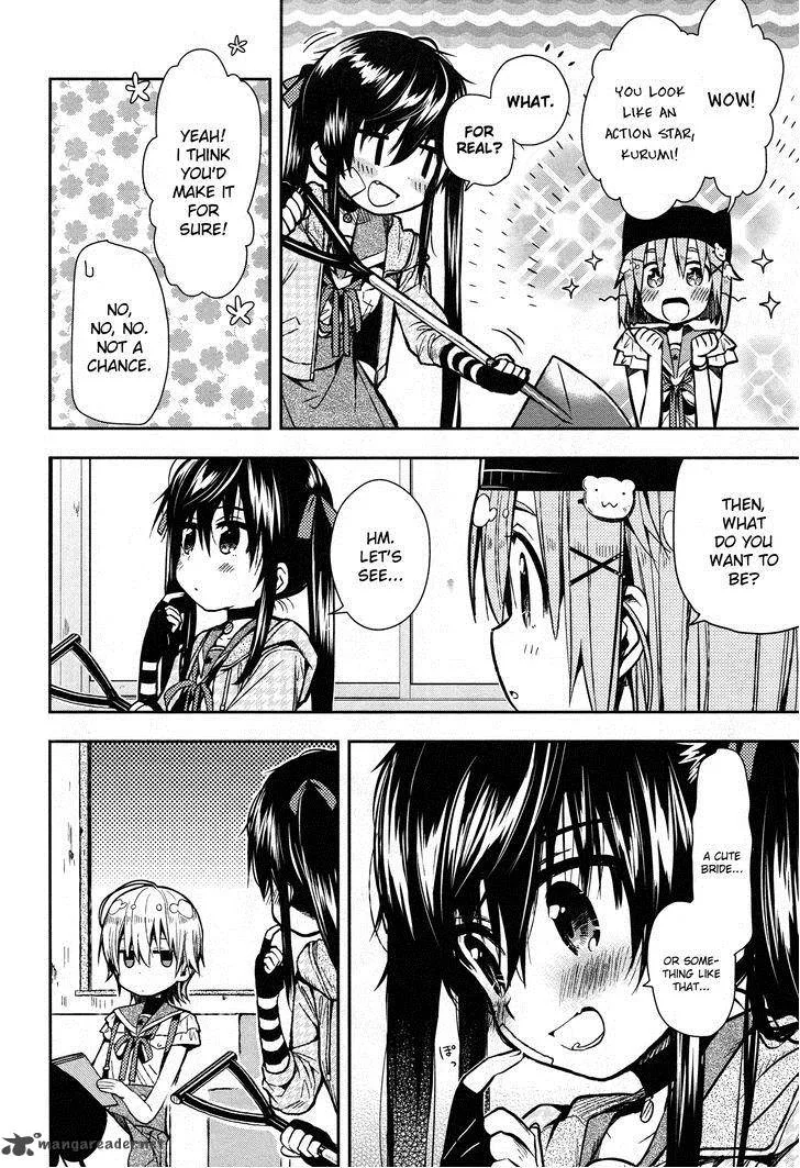 Gakkou Gurashi! Chapter 23 page 4