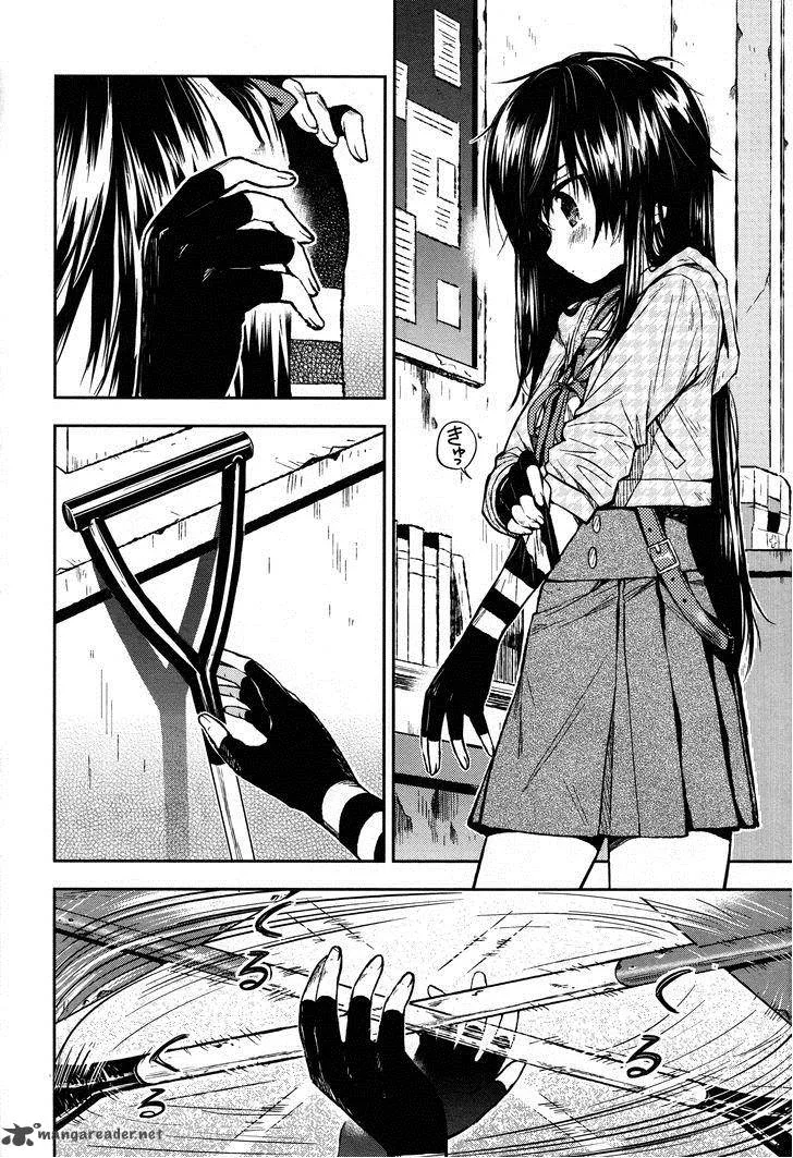 Gakkou Gurashi! Chapter 23 page 2