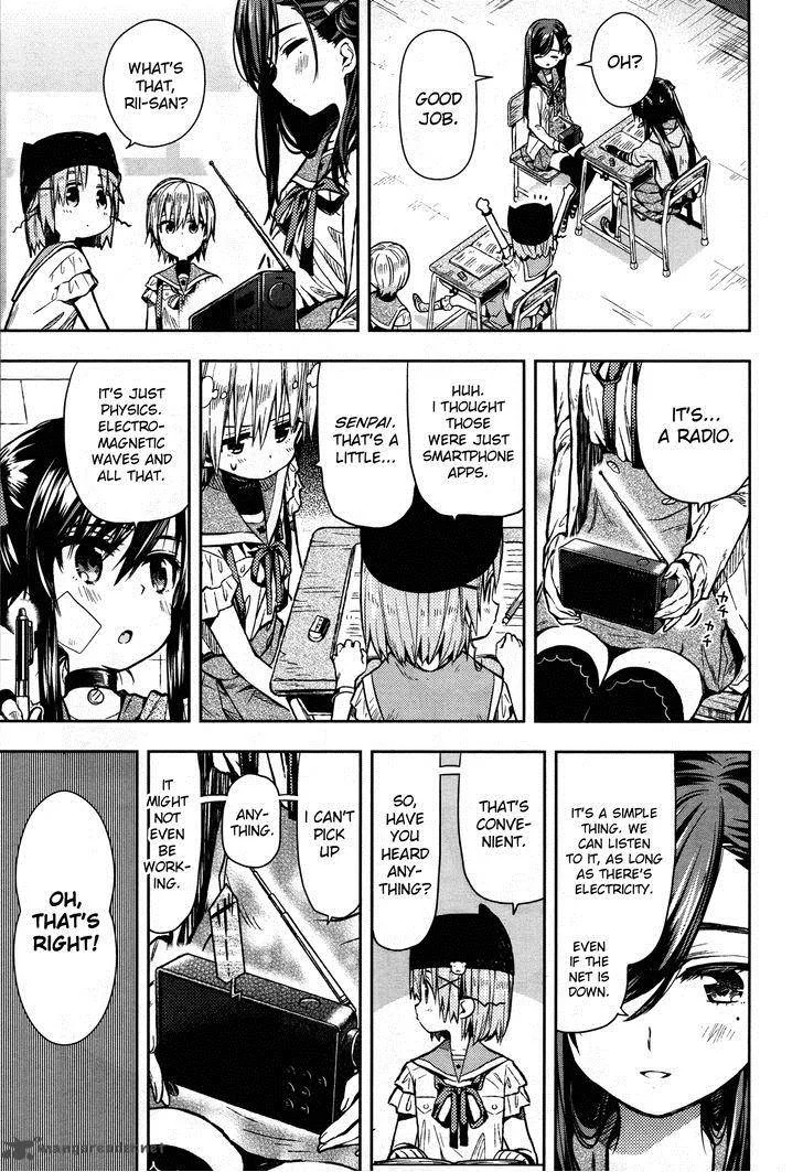 Gakkou Gurashi! Chapter 24 page 17