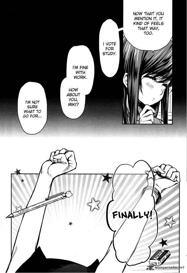 Gakkou Gurashi! Chapter 24 page 16