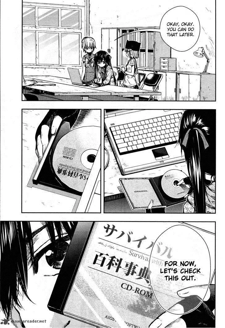 Gakkou Gurashi! Chapter 24 page 5