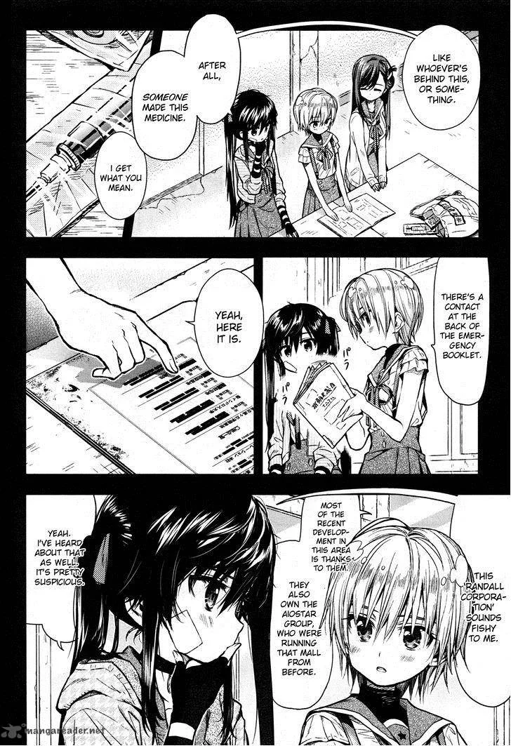 Gakkou Gurashi! Chapter 24 page 14