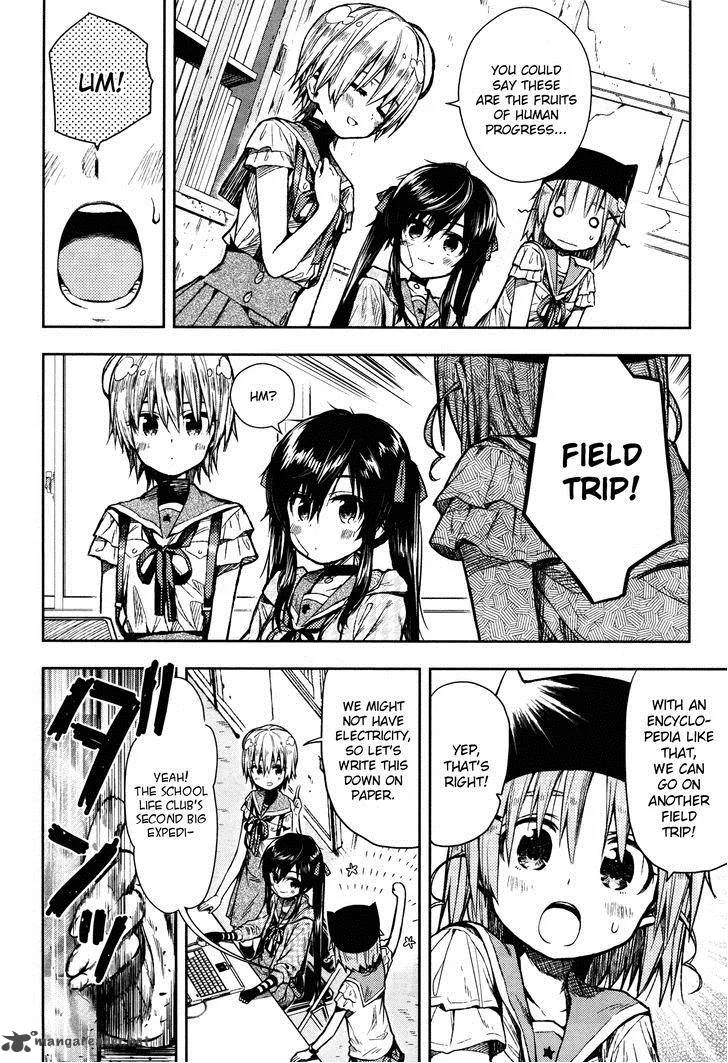 Gakkou Gurashi! Chapter 24 page 8