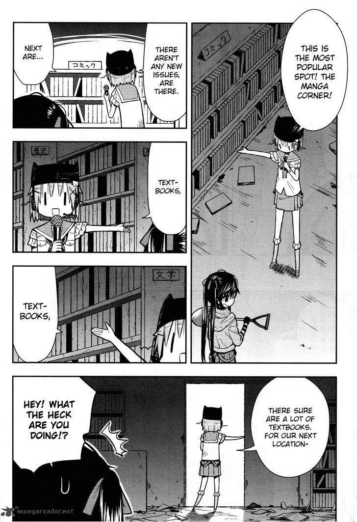 Gakkou Gurashi! Chapter 25 page 4