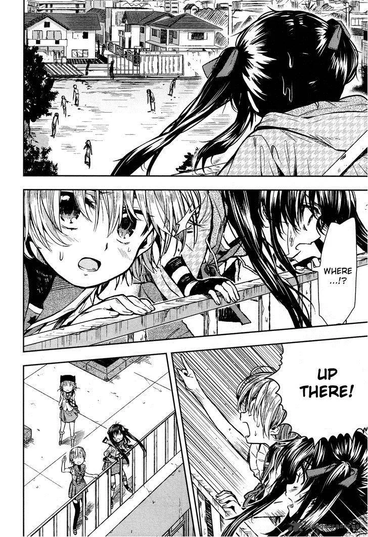 Gakkou Gurashi! Chapter 25 page 7
