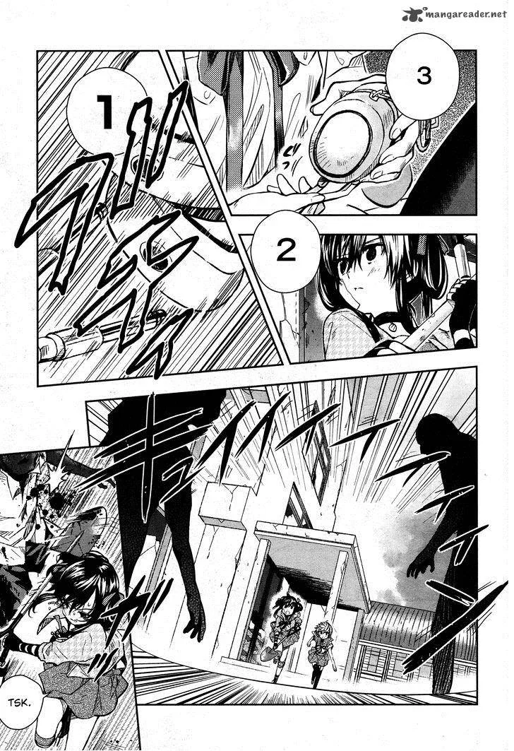 Gakkou Gurashi! Chapter 26 page 17