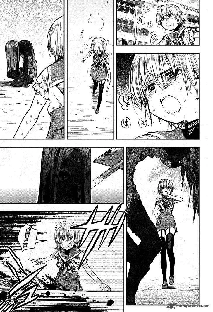 Gakkou Gurashi! Chapter 26 page 21