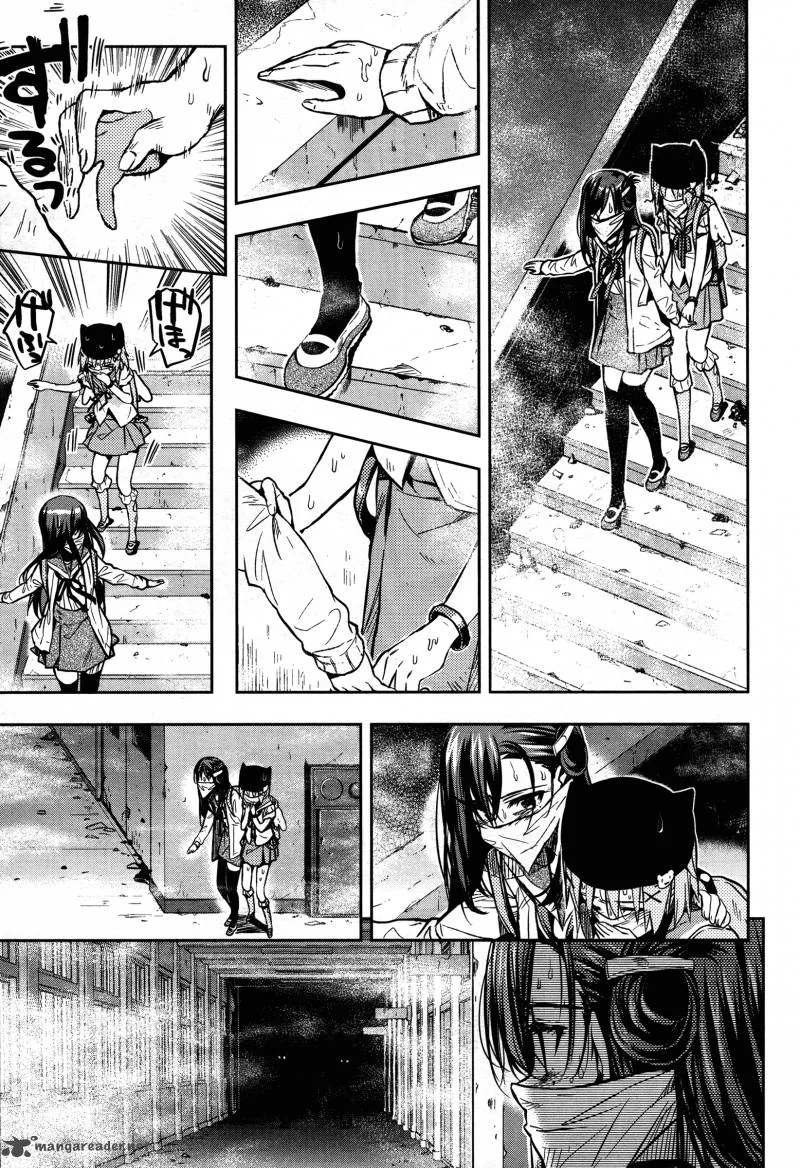 Gakkou Gurashi! Chapter 27 page 15
