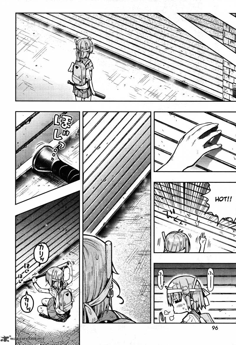 Gakkou Gurashi! Chapter 28 page 22