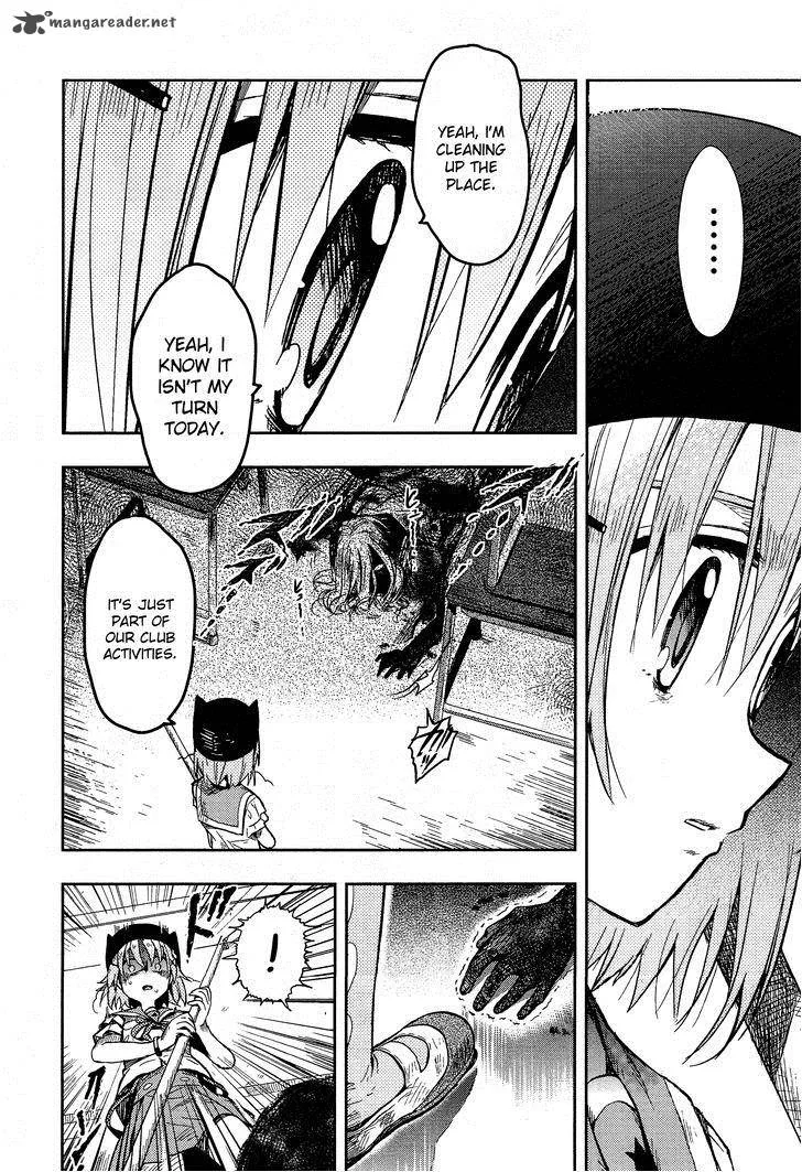 Gakkou Gurashi! Chapter 29 page 17