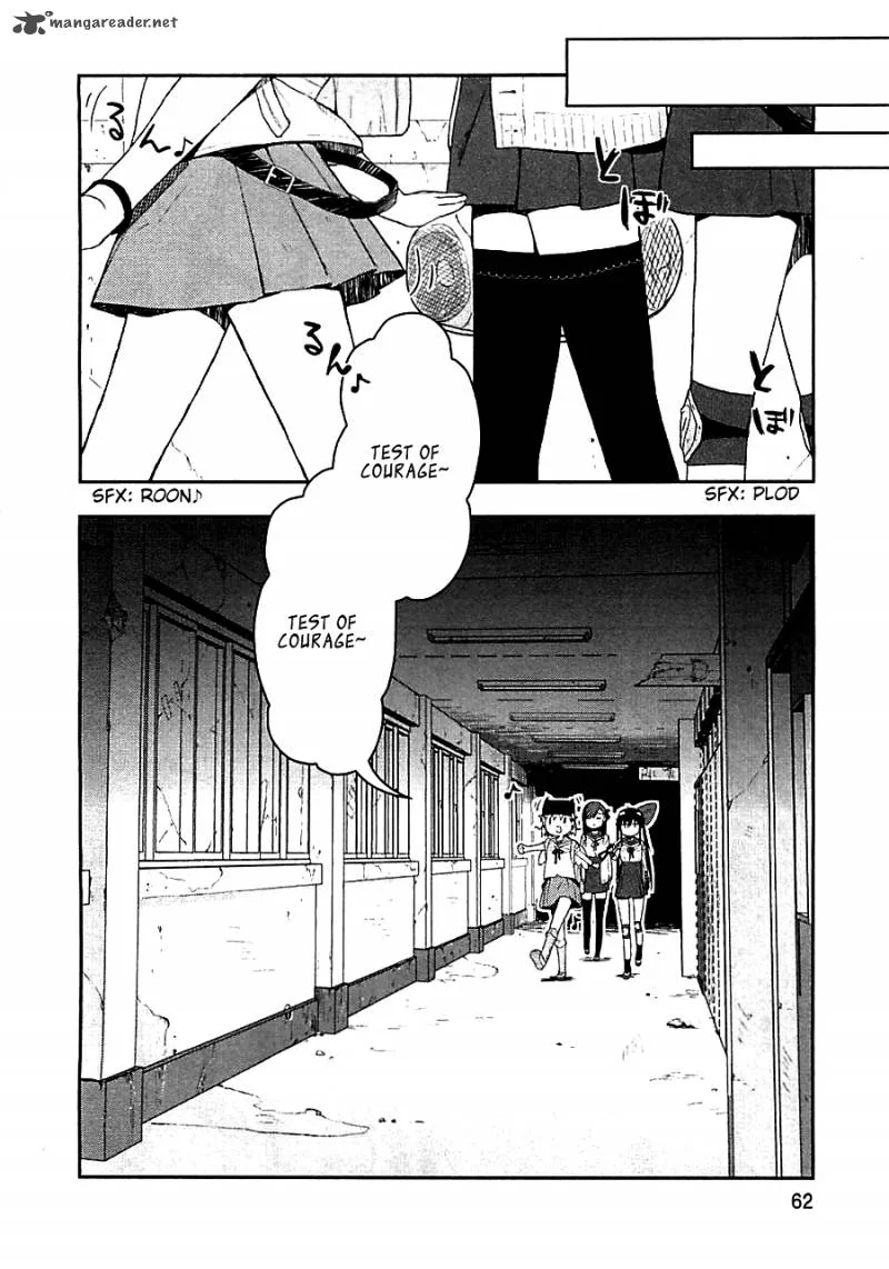 Gakkou Gurashi! Chapter 3 page 7