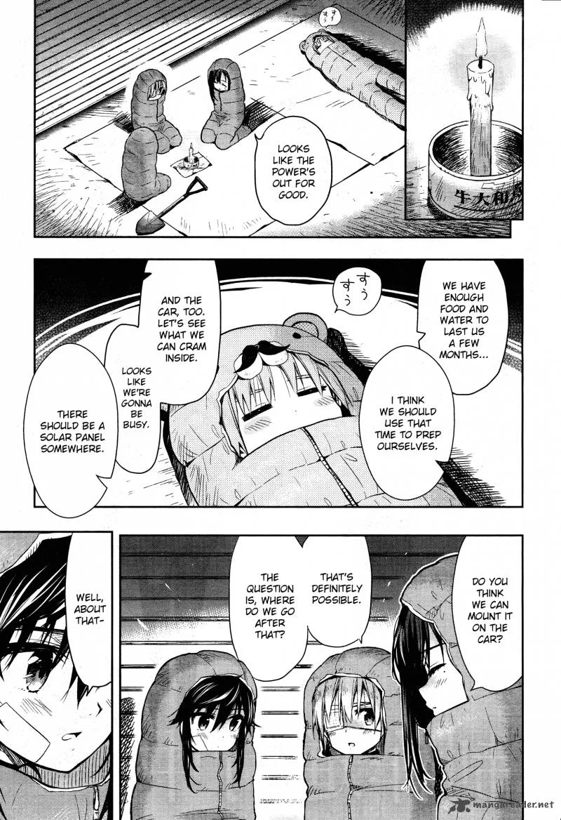 Gakkou Gurashi! Chapter 30 page 1