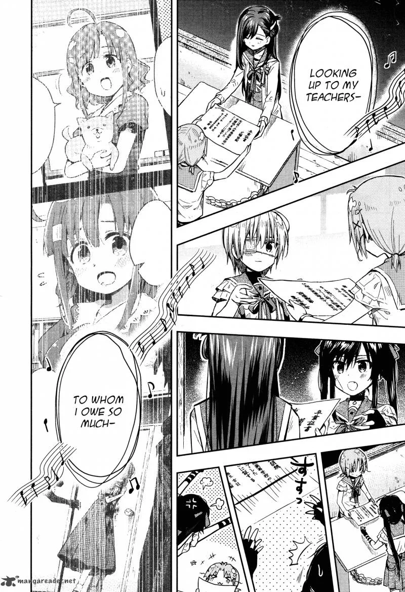 Gakkou Gurashi! Chapter 30 page 25