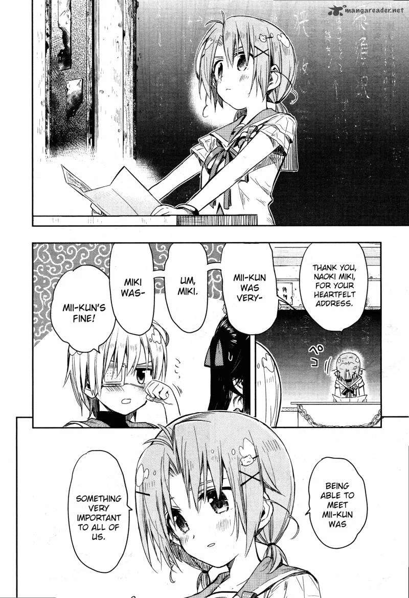 Gakkou Gurashi! Chapter 30 page 23