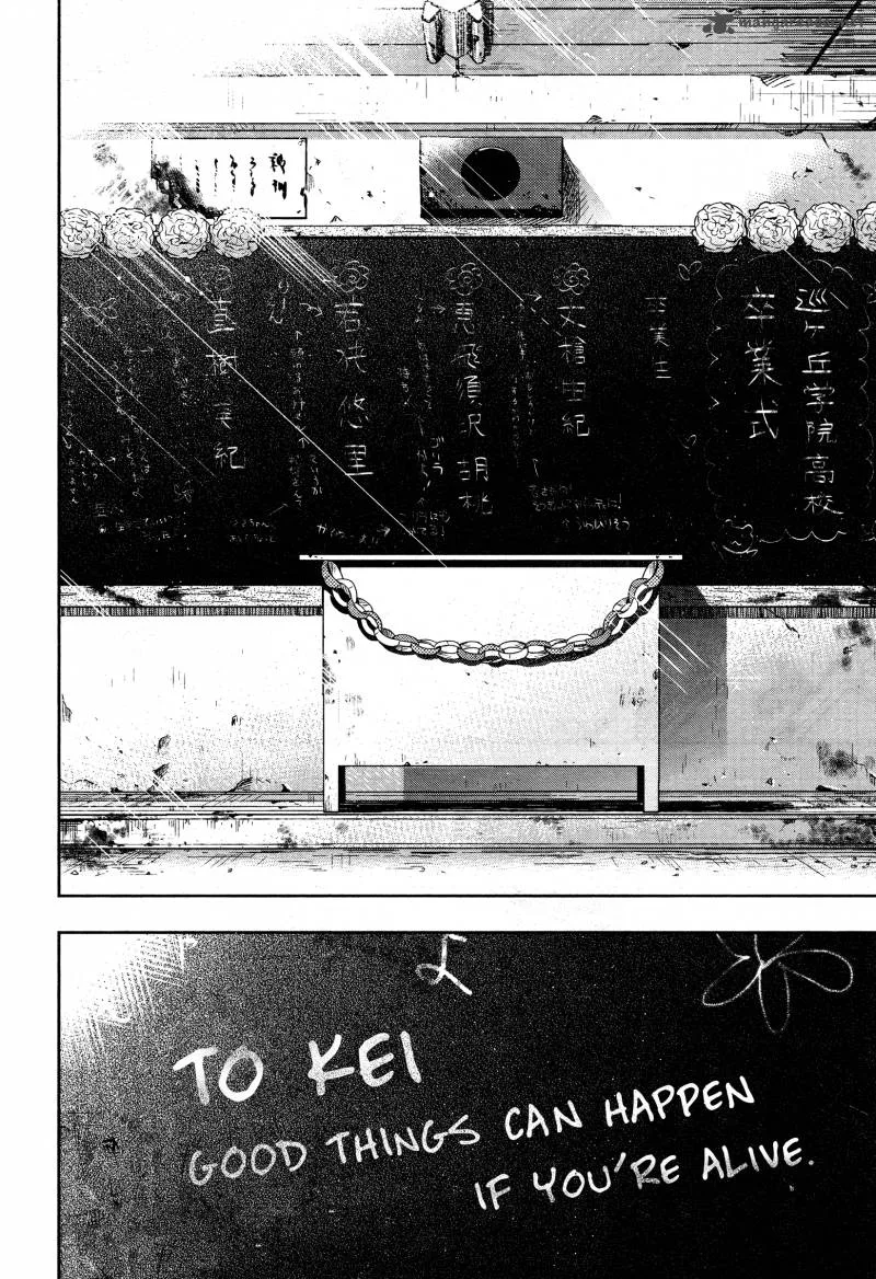Gakkou Gurashi! Chapter 30 page 31