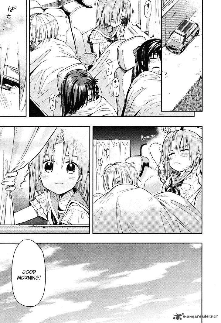 Gakkou Gurashi! Chapter 32 page 1