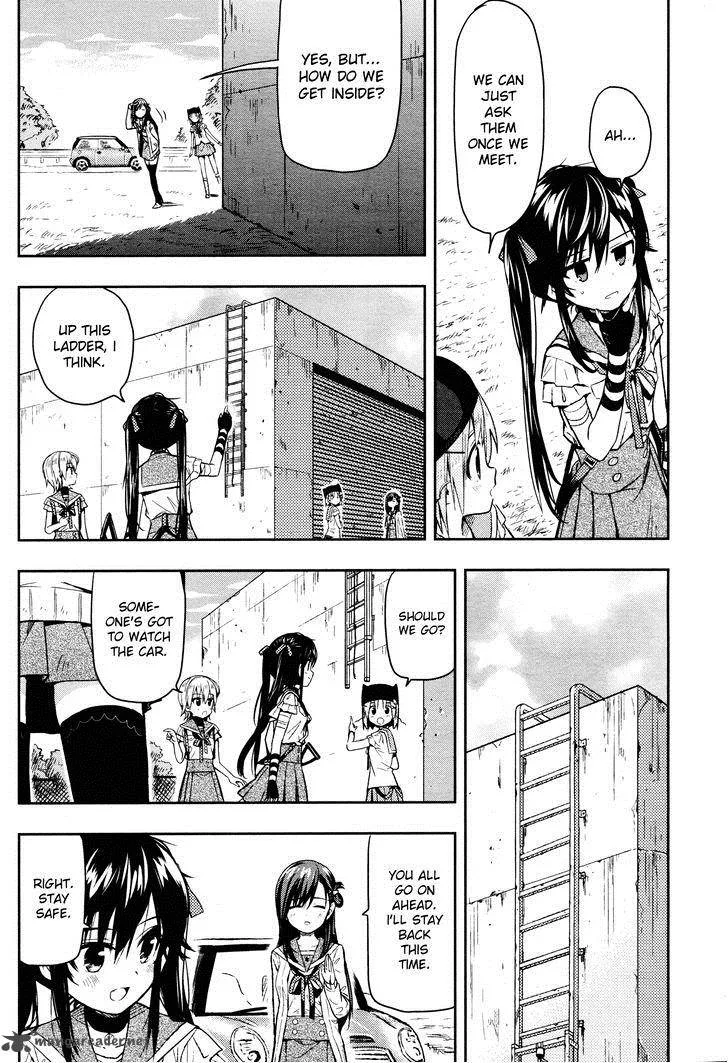 Gakkou Gurashi! Chapter 32 page 17
