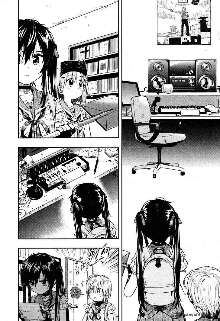 Gakkou Gurashi! Chapter 32 page 20