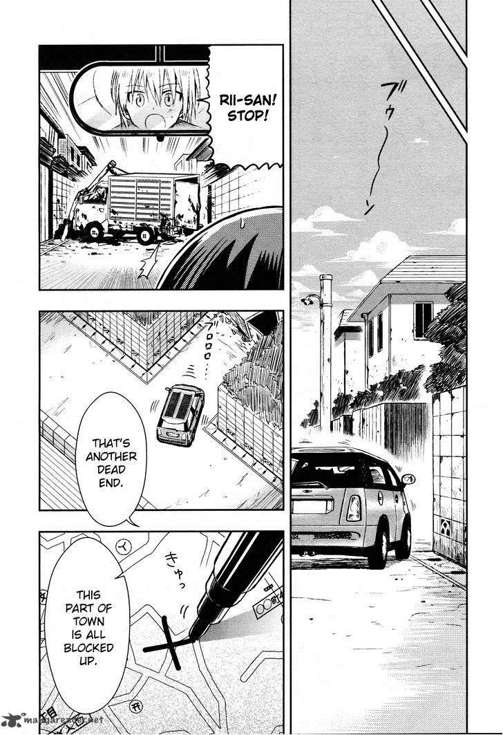 Gakkou Gurashi! Chapter 32 page 8