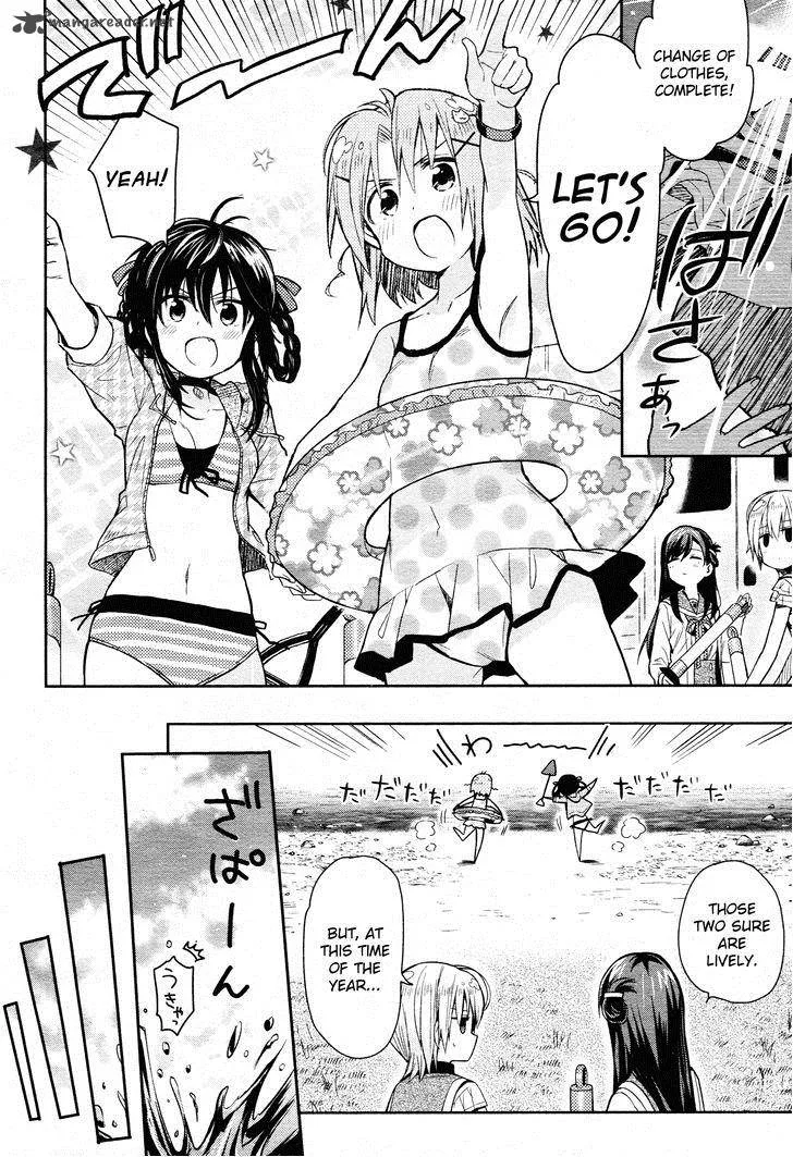 Gakkou Gurashi! Chapter 33 page 6