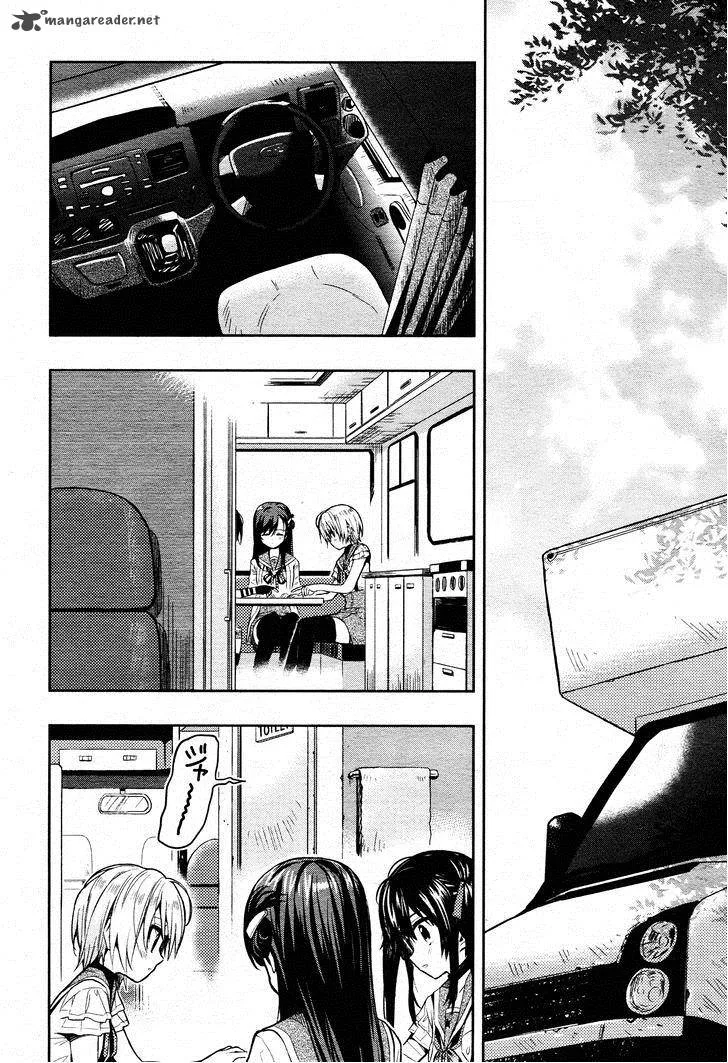 Gakkou Gurashi! Chapter 33 page 2