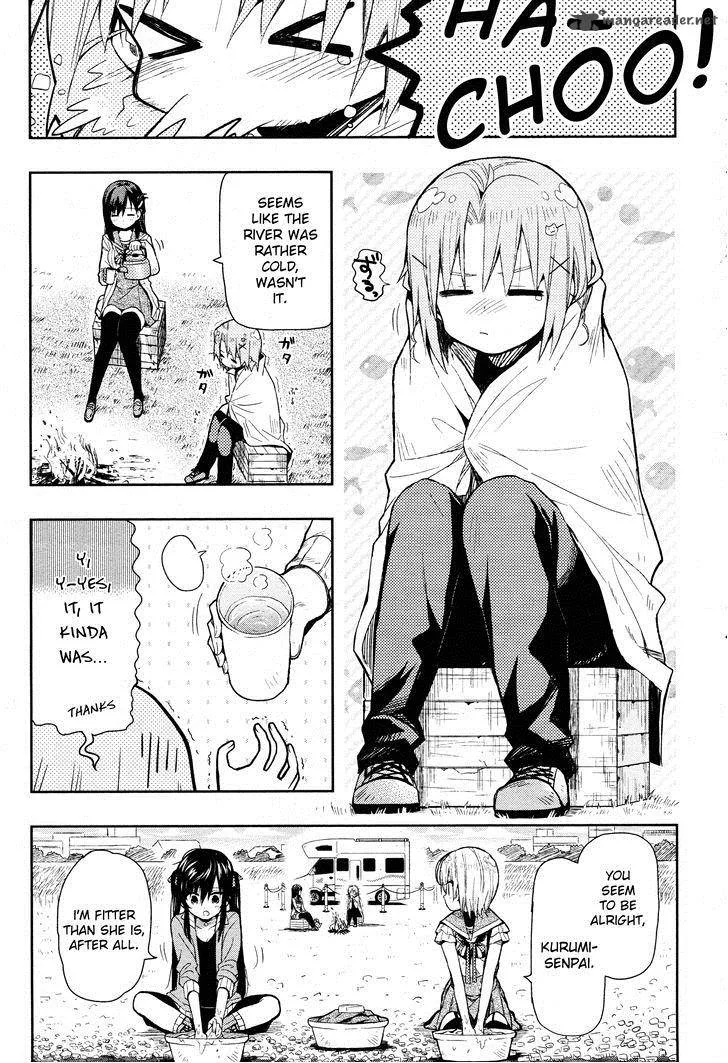 Gakkou Gurashi! Chapter 33 page 7