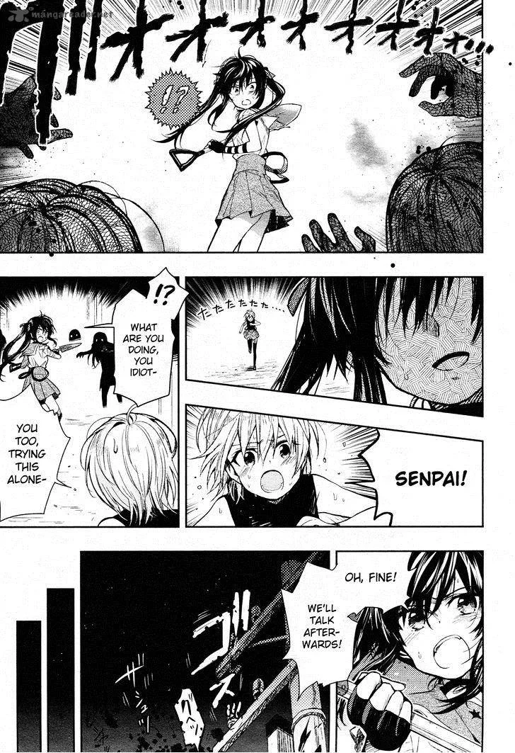 Gakkou Gurashi! Chapter 33 page 17