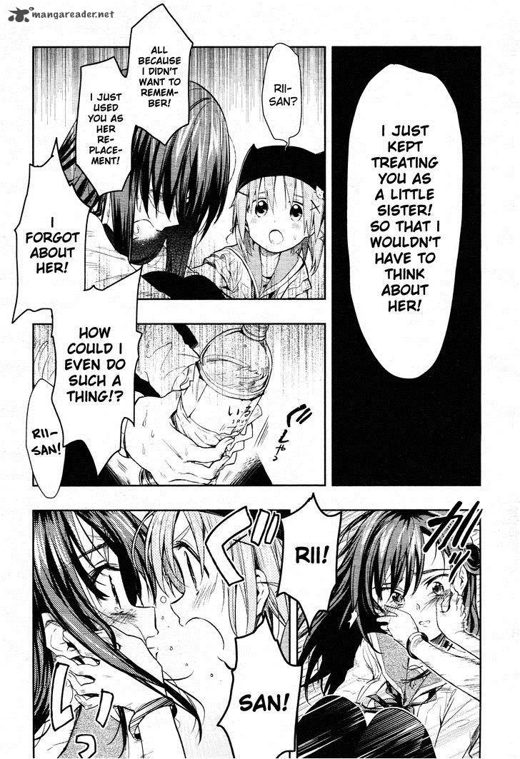 Gakkou Gurashi! Chapter 34 page 16