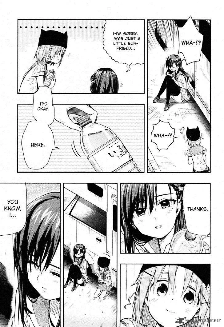 Gakkou Gurashi! Chapter 34 page 12